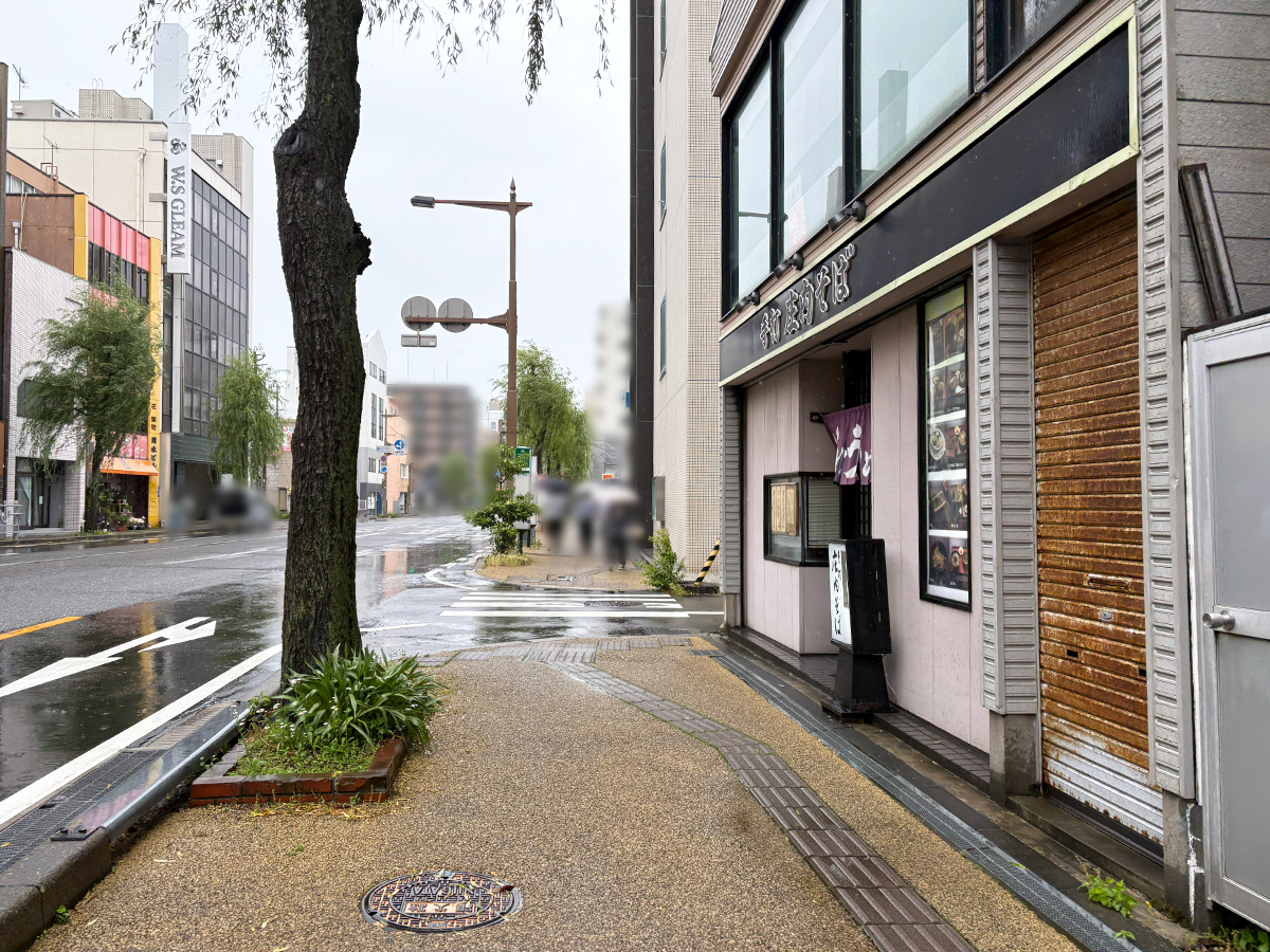 吉惣キッチン 新潟店の周辺