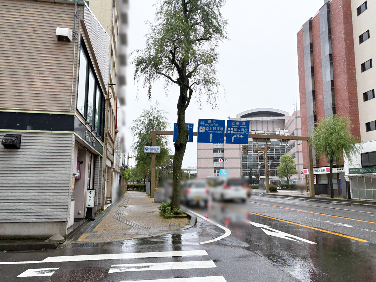 吉惣キッチン 新潟店の周辺