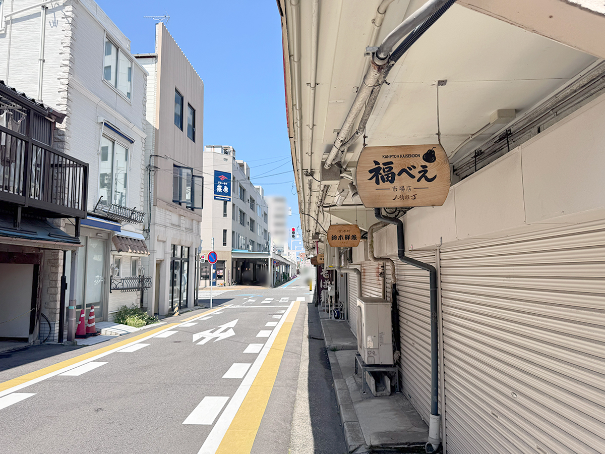 KANPYO & KAISENDON 福べえ 市場店の場所