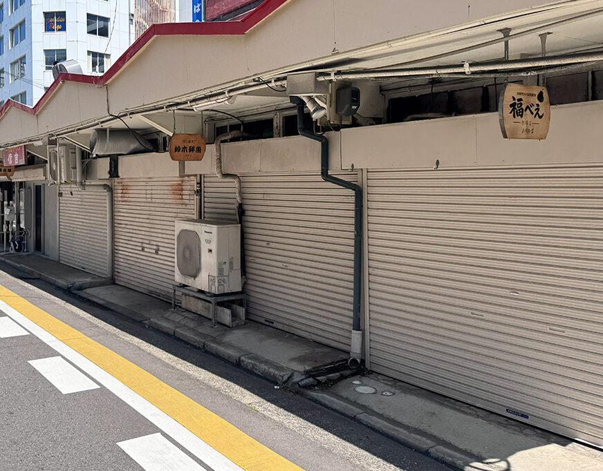 KANPYO & KAISENDON 福べえ 市場店の外観
