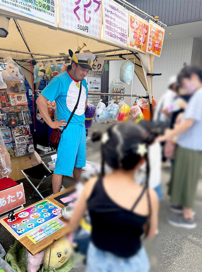 新潟妖怪まつり