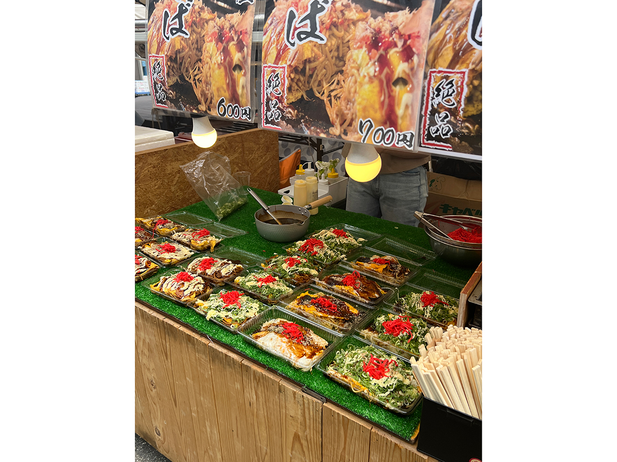新潟妖怪まつり