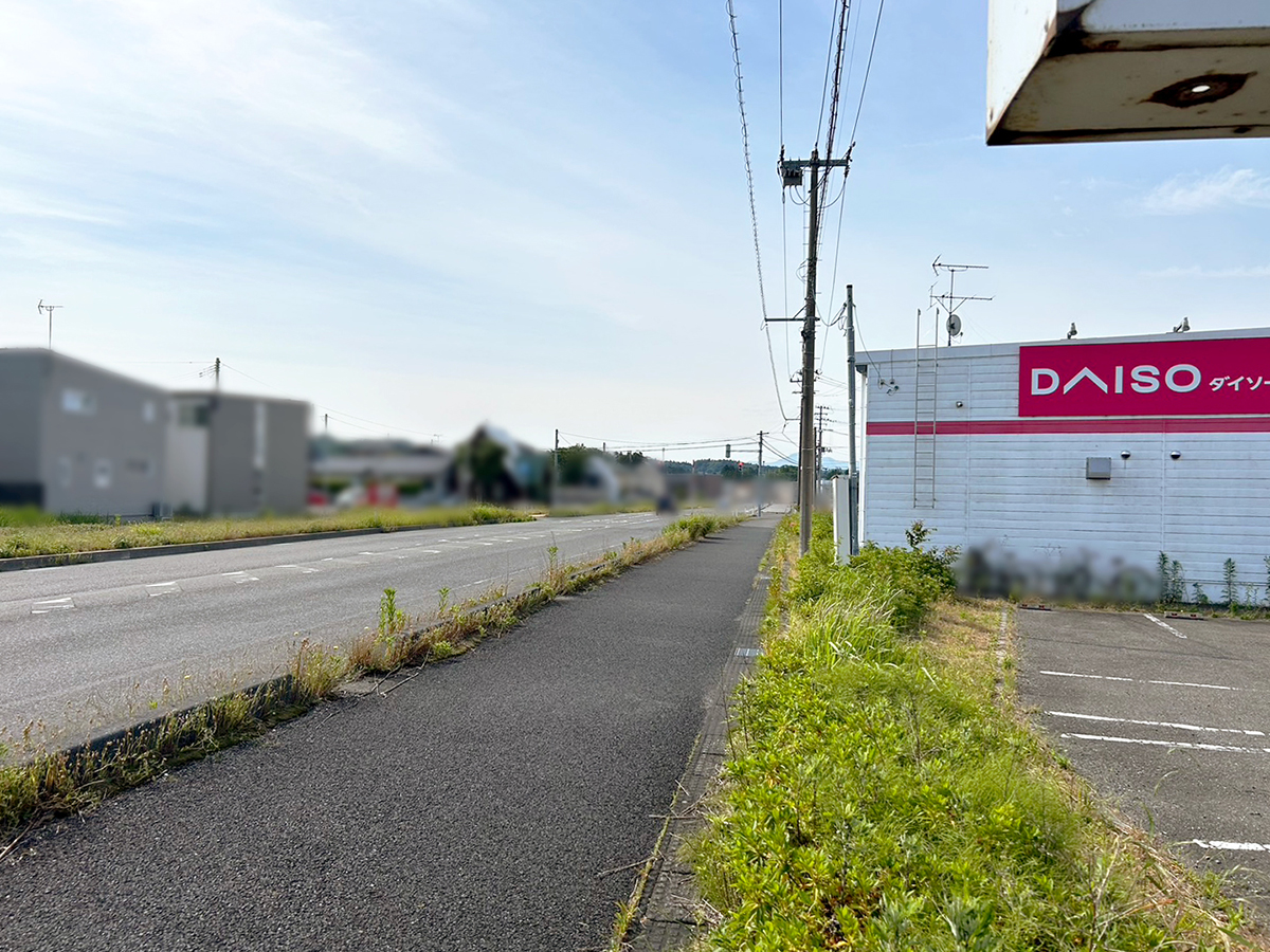 セカンドストリート 新津店の周辺