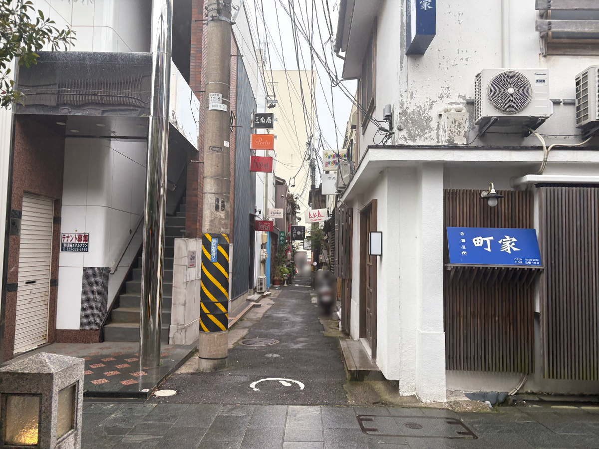 酒処 快の周辺