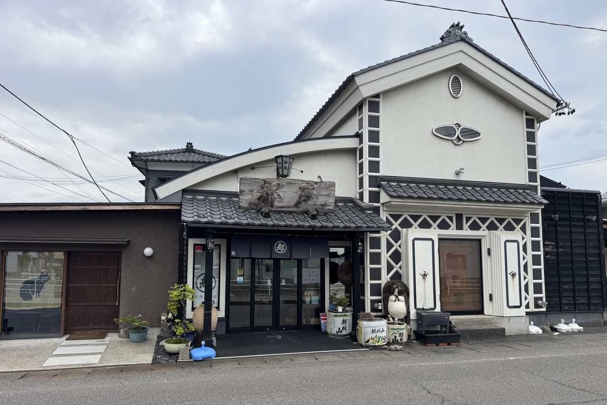 地酒の都屋の外観