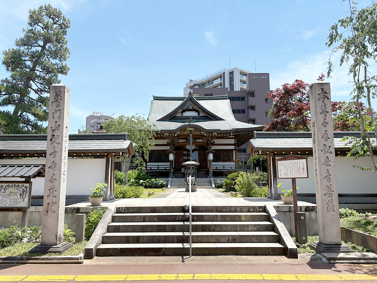 千手観音 千蔵院