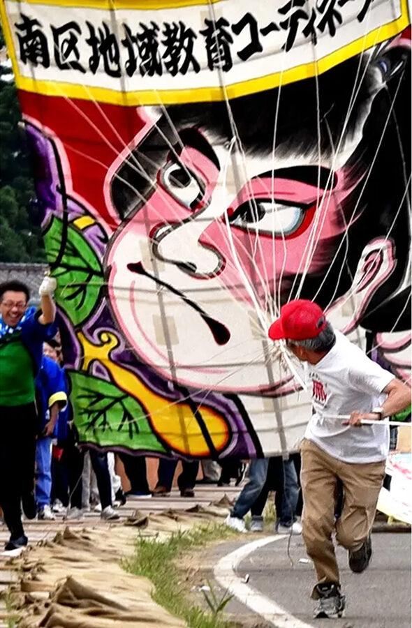 白根大凧合戦