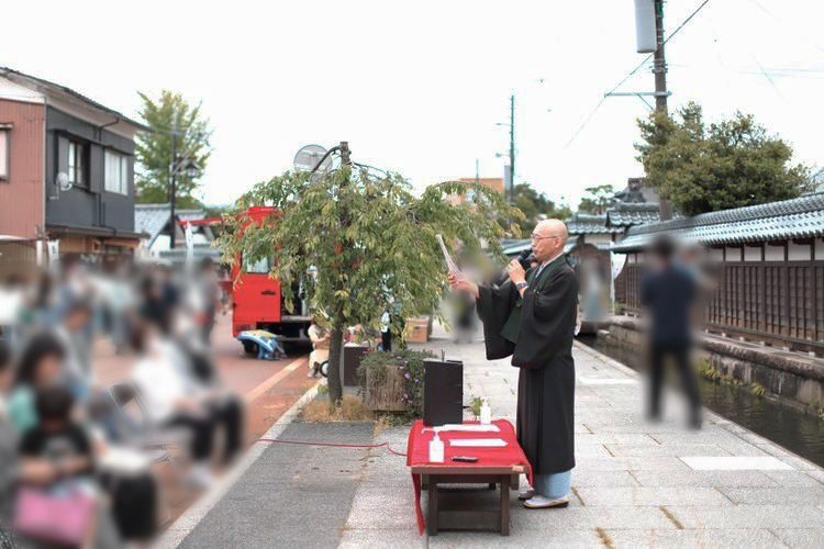 寺びらき TERABIRAKI 2026
