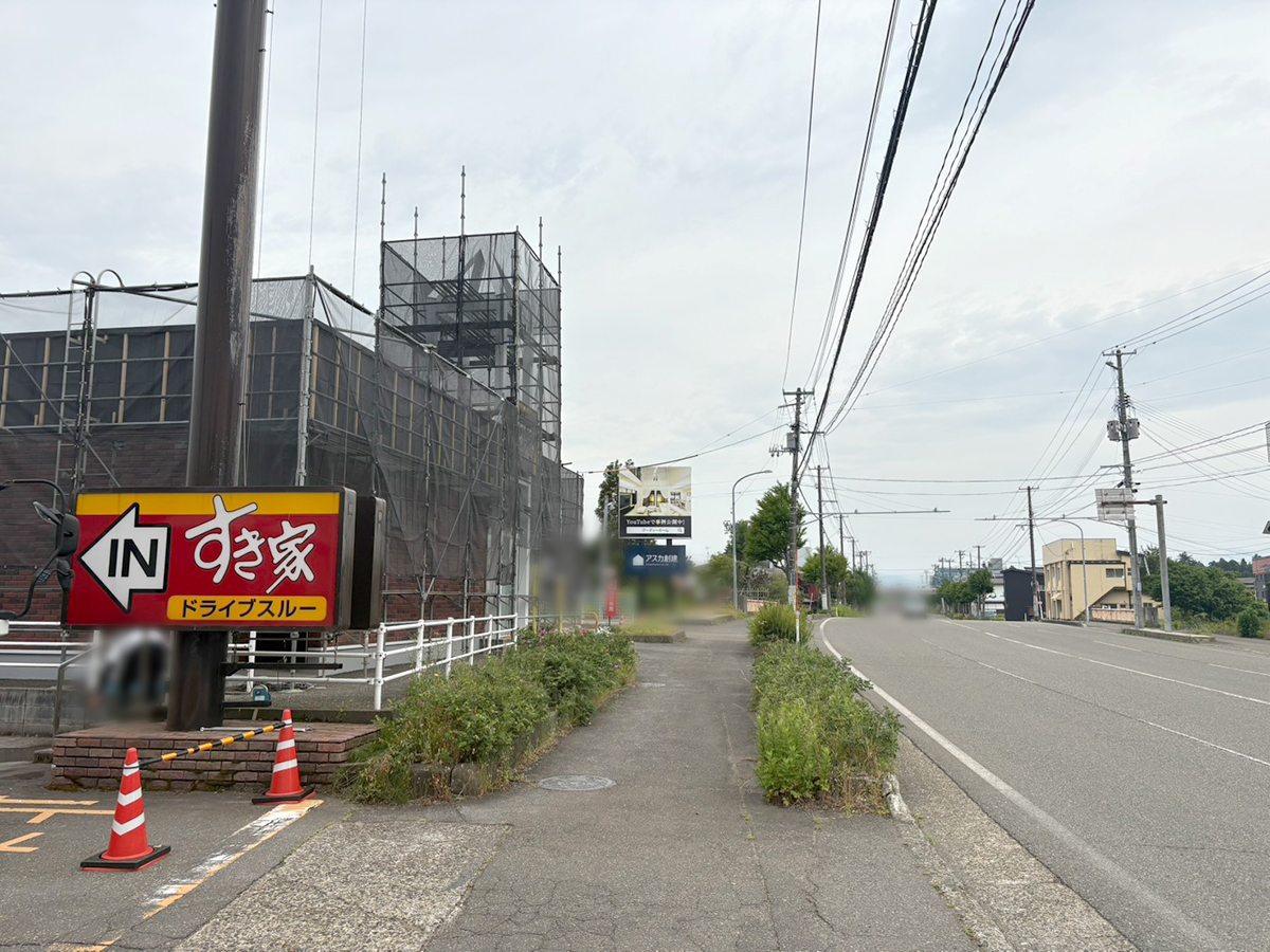 すき家 上越高土店の場所
