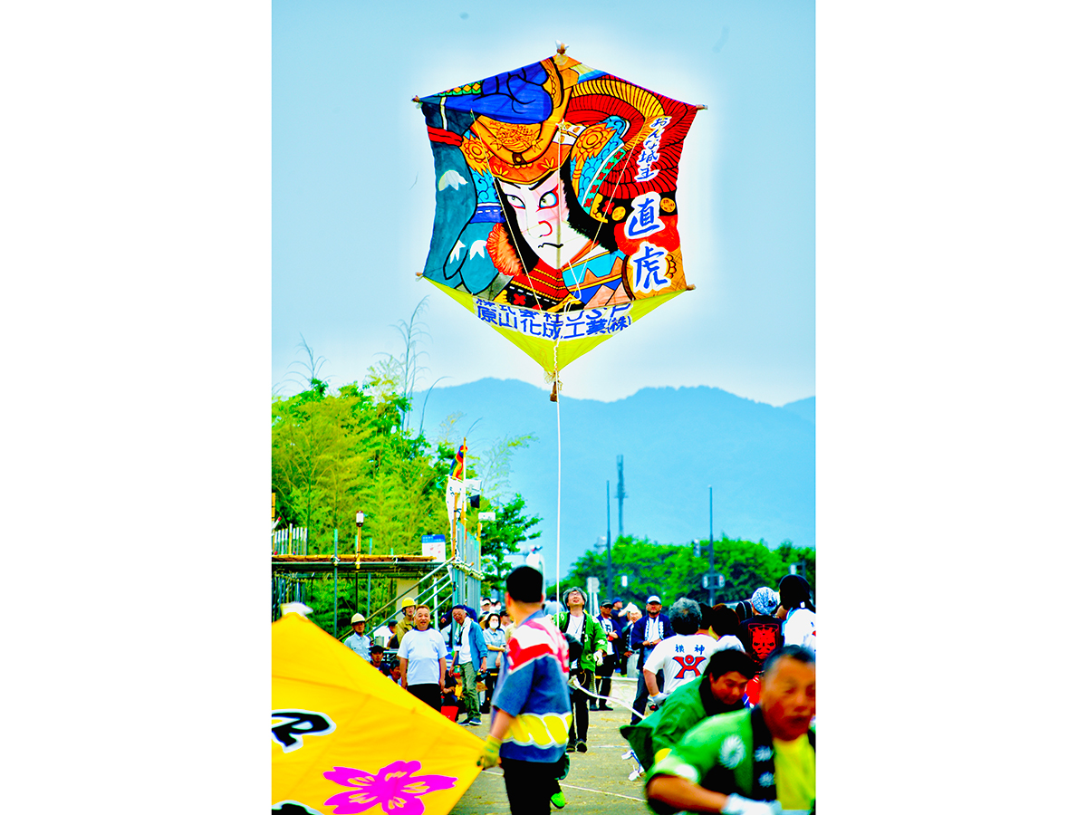 見附今町・長岡中之島大凧合戦