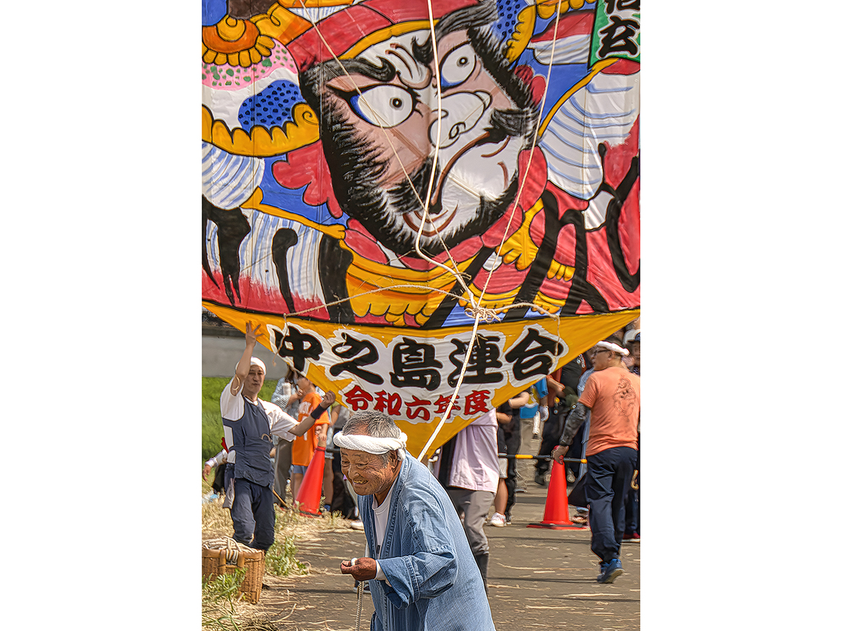見附今町・長岡中之島大凧合戦