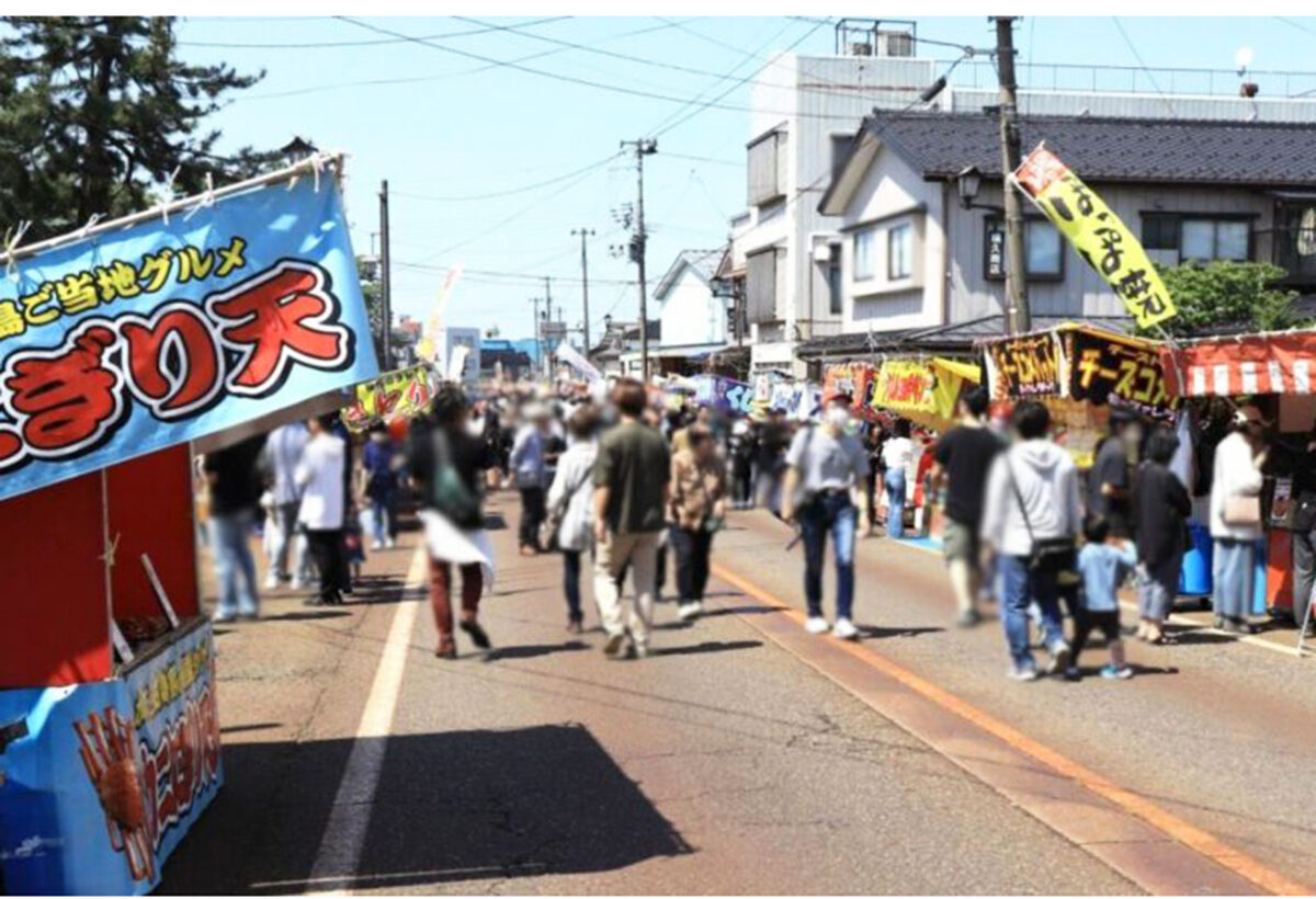 見附今町・長岡中之島大凧合戦