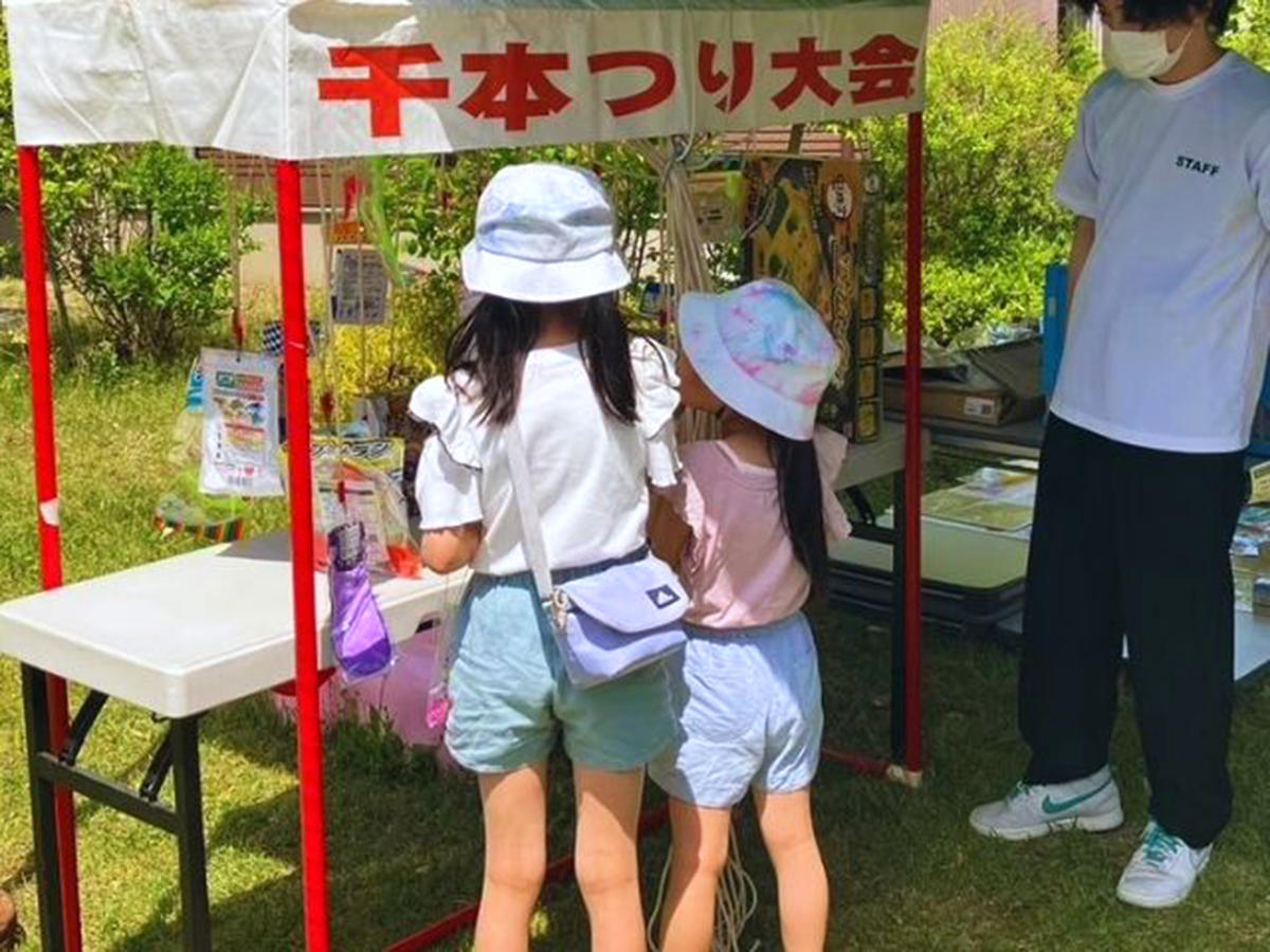 日報+BSN住まいの広場 新潟南会場