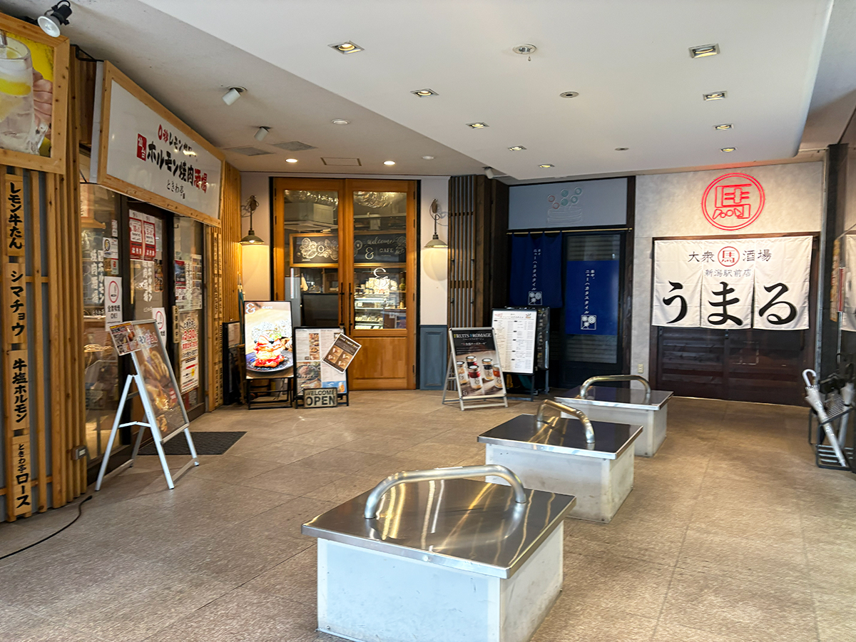 大衆馬肉酒場 うまる 新潟駅前店
