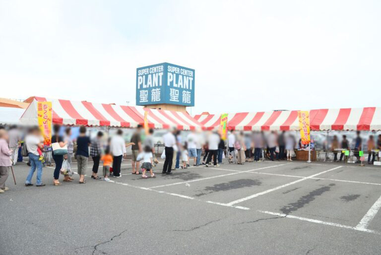 聖籠さくらんぼまつり