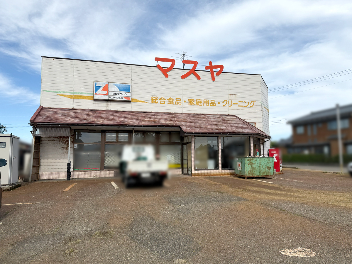 マスヤtoマハロの外観
