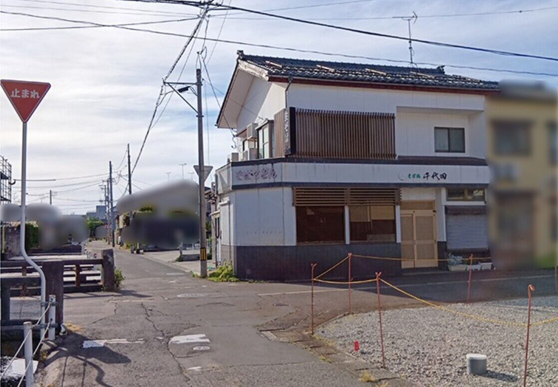 そば処 千代田の場所