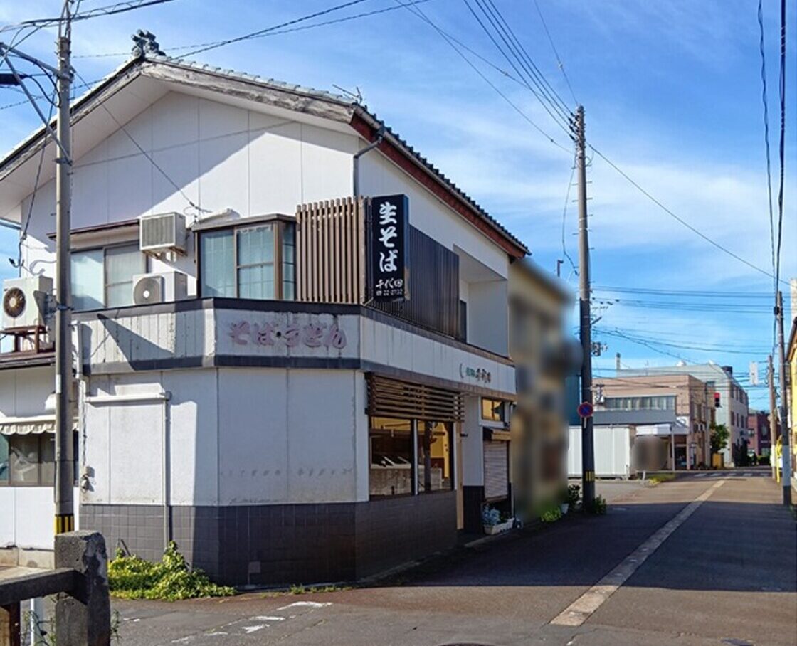 そば処 千代田の場所