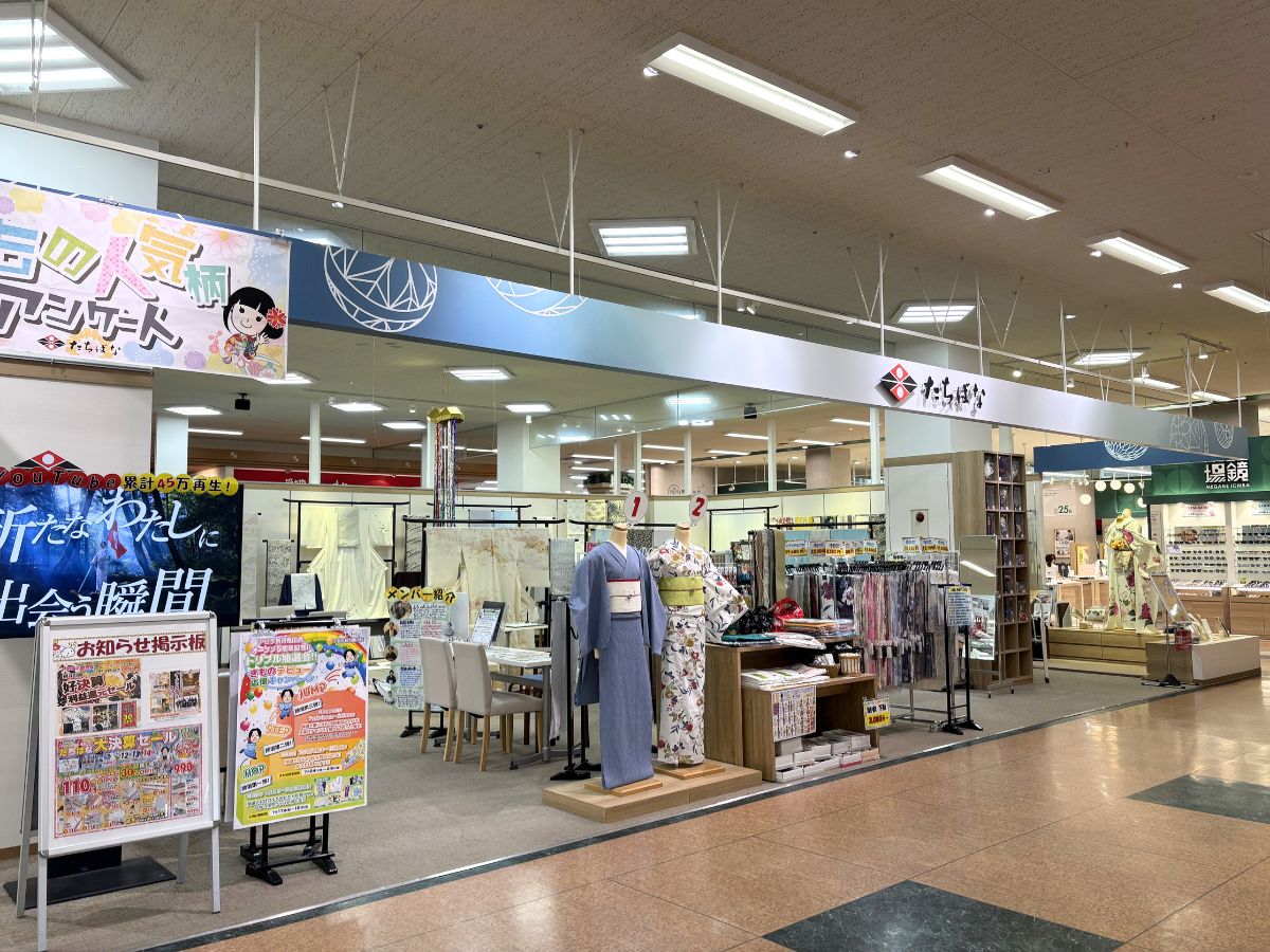 たちばな アピタ新潟亀田店の外観