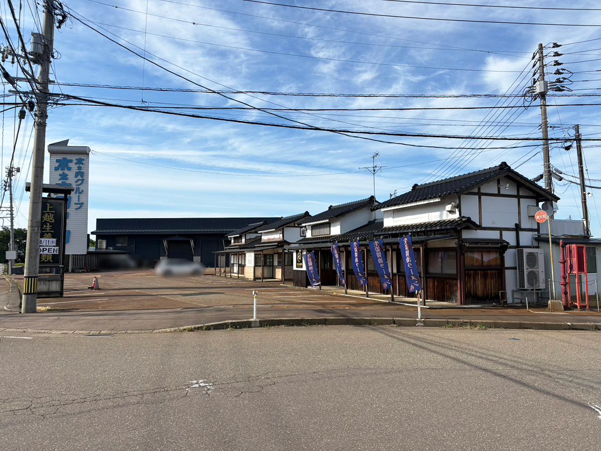 上越生姜麺類の場所