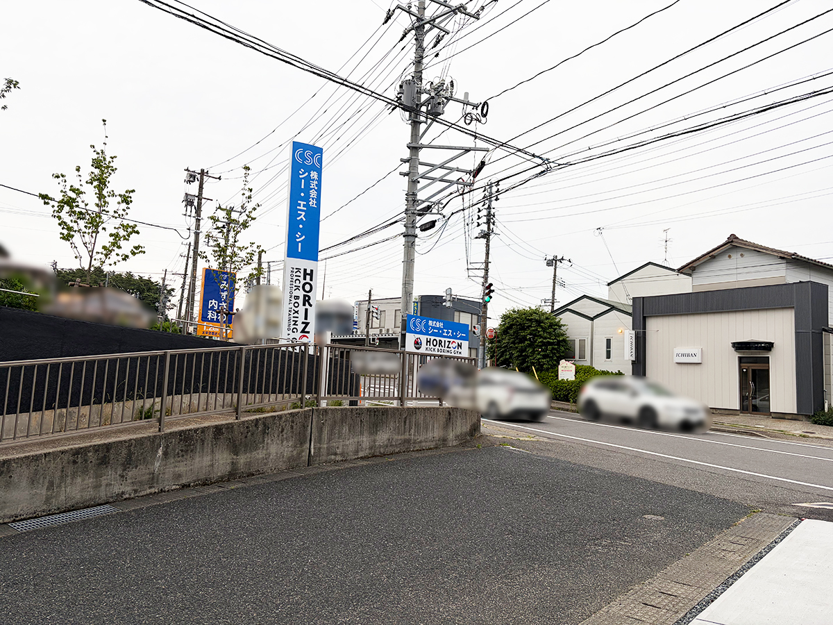 Allensonの場所