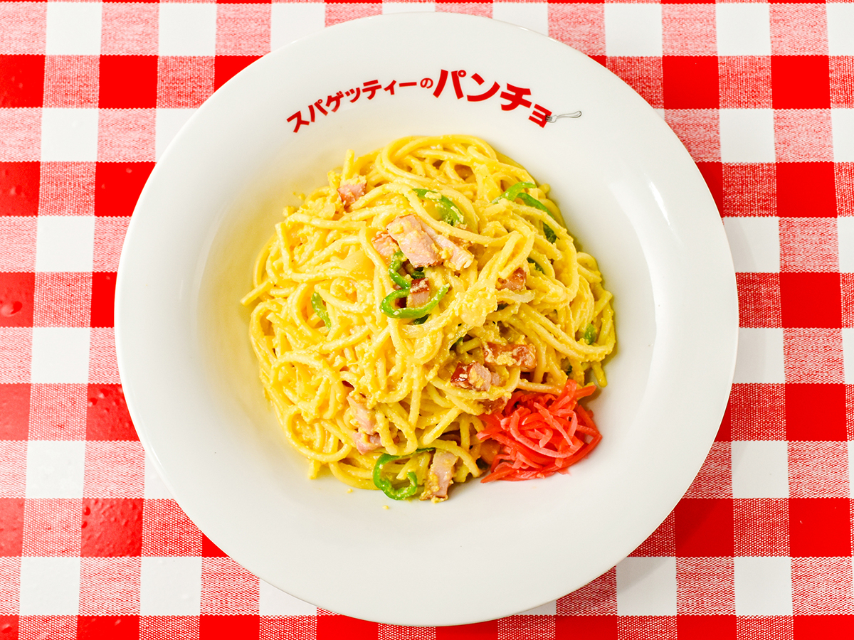 スパゲッティのパンチョ　白ナポ