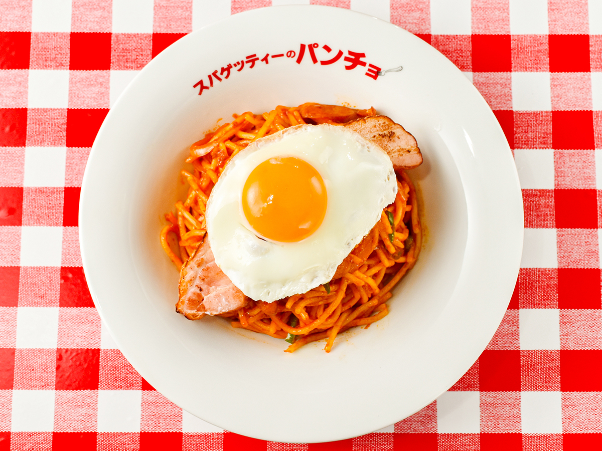 ナポリタン目玉焼き
