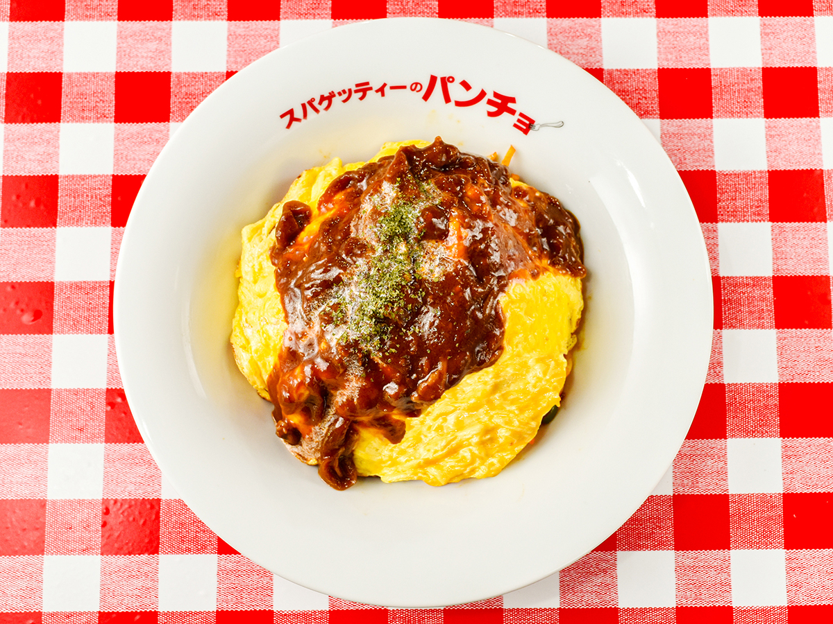 オムナポ