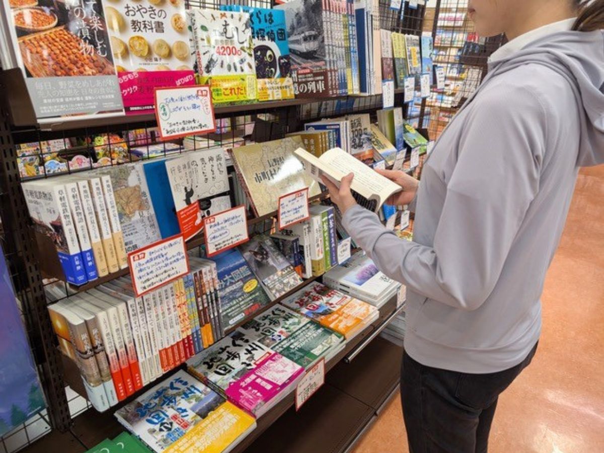 長野・新潟ふるさとミニブックフェア