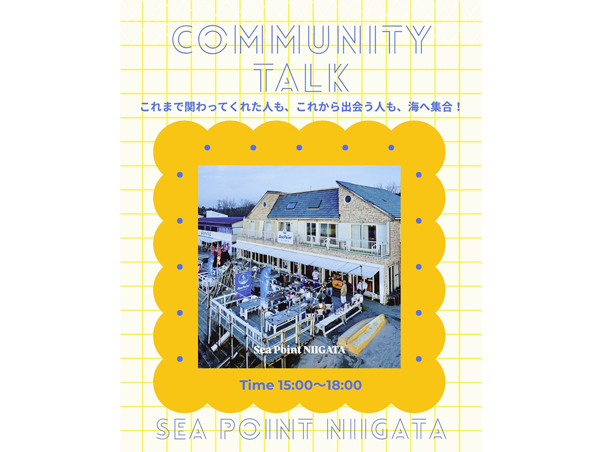 Sea Point NIIGATA 10周年記念イベント