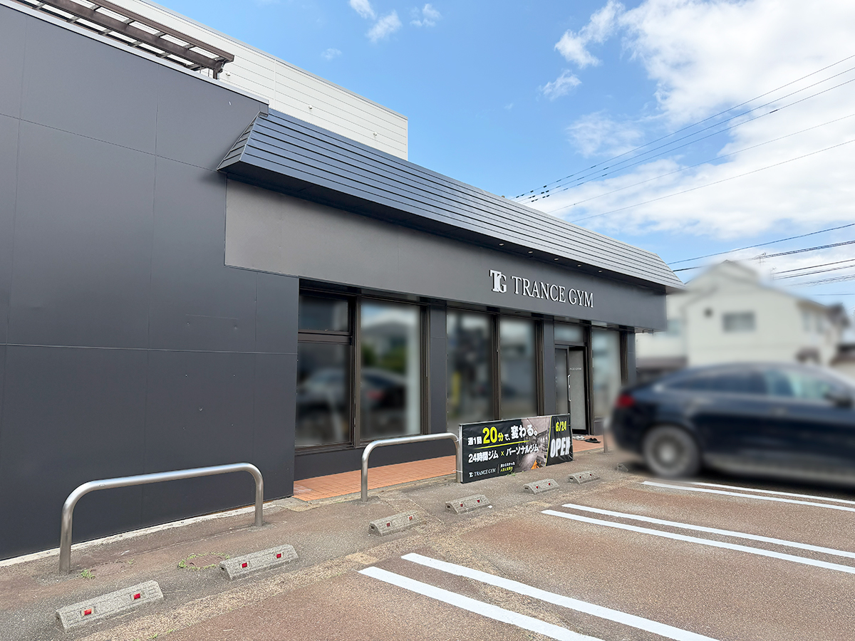 TRANCE GYM 長岡店の外観