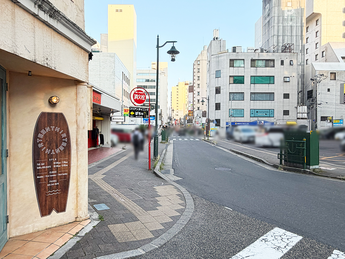 正味 マーラータンの場所