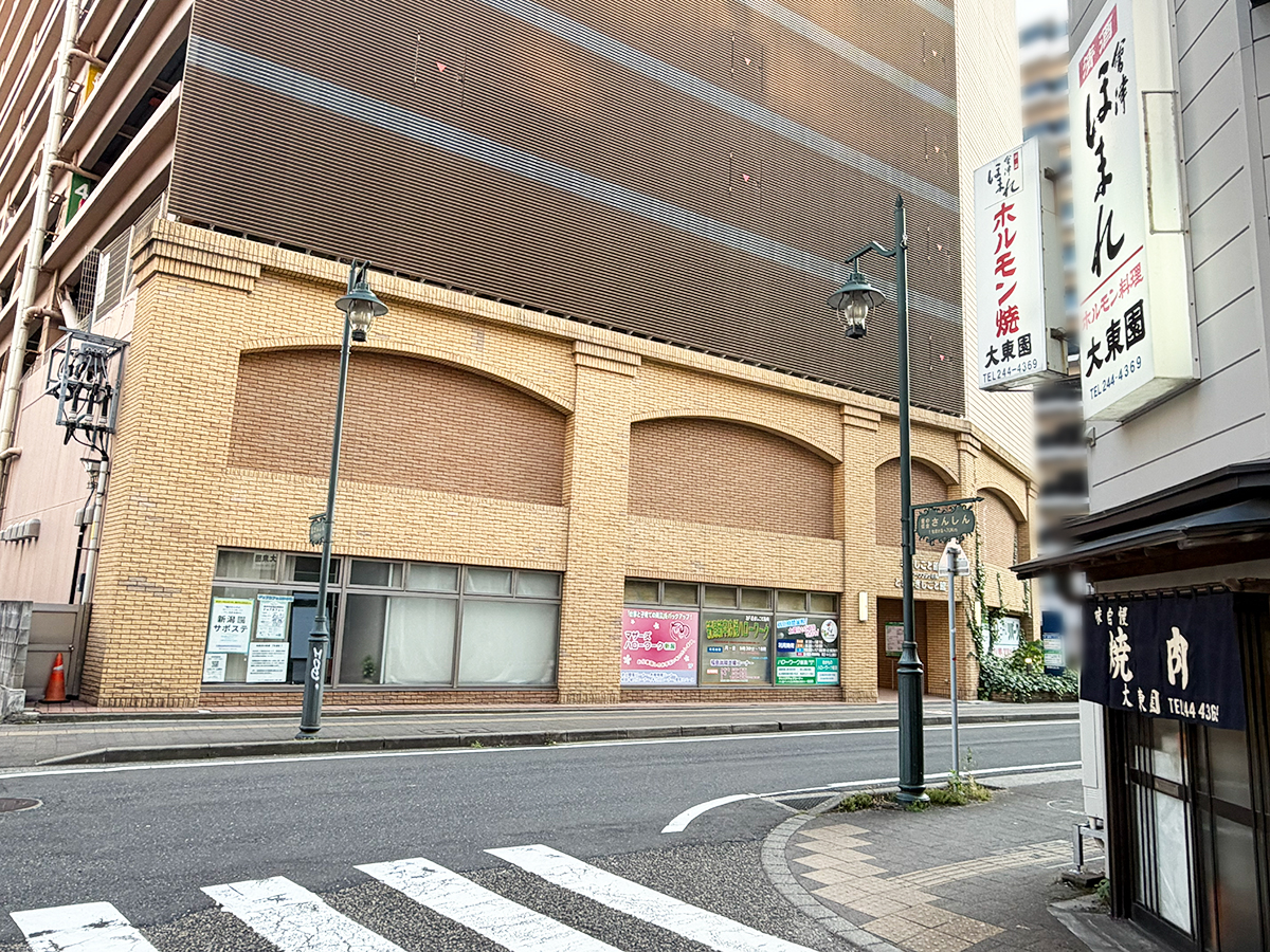 正味 マーラータンの場所