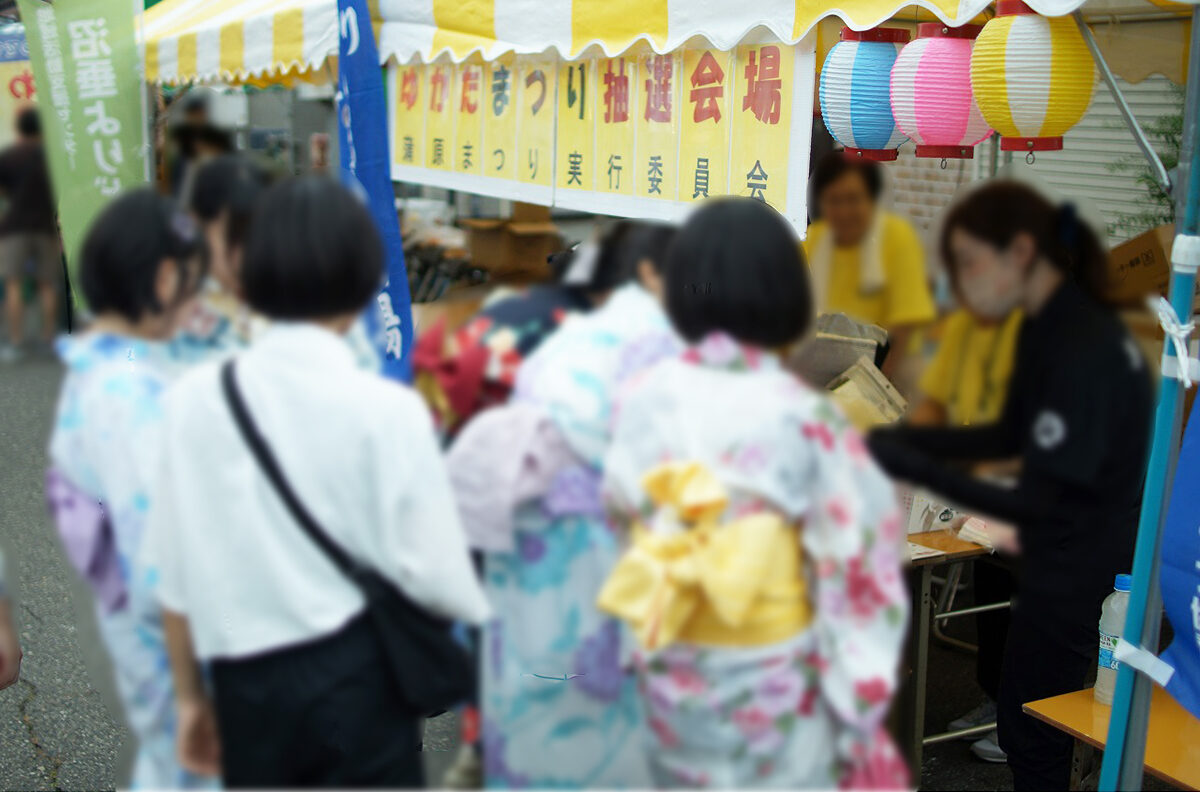 蒲原まつり