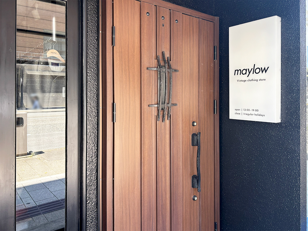maylowの入口