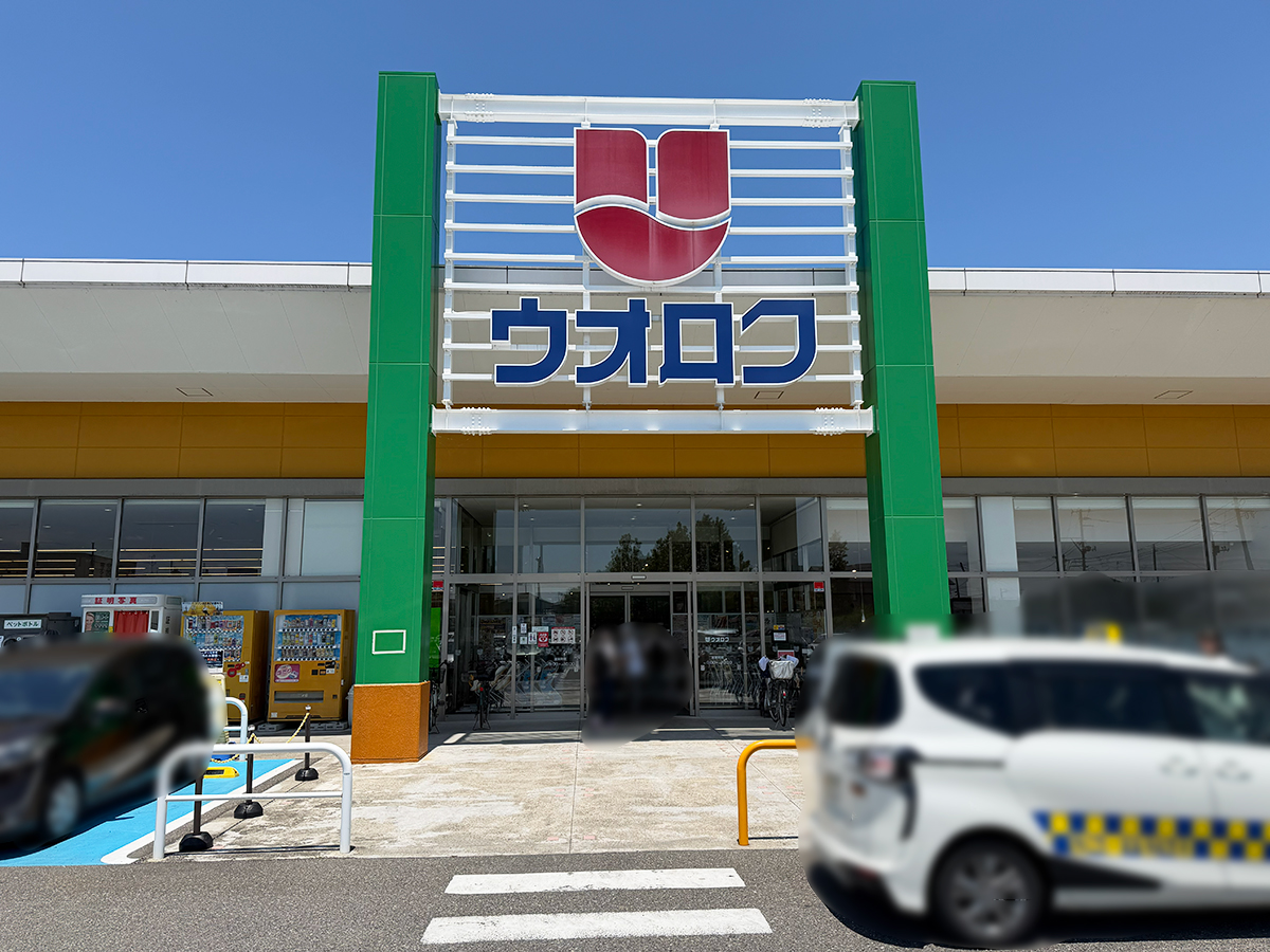 ウオロク 亀田店の外観