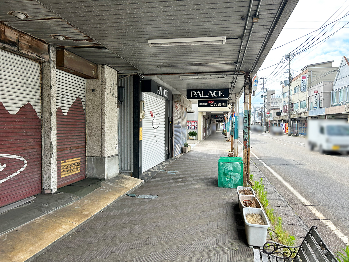 PALACEの周辺