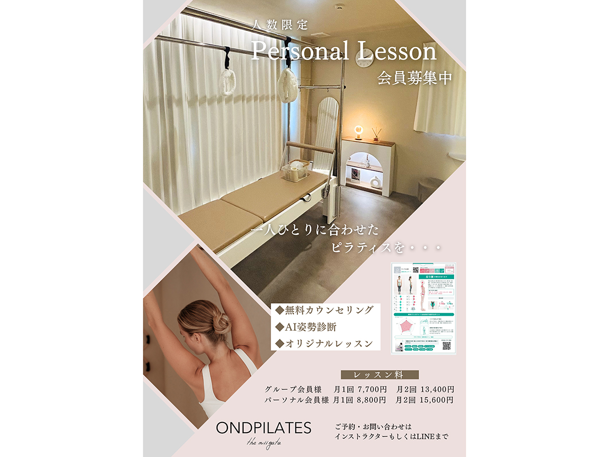 OND PILATES