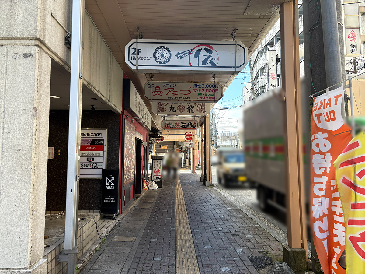 夢にカケハシ響けハレノヒの場所