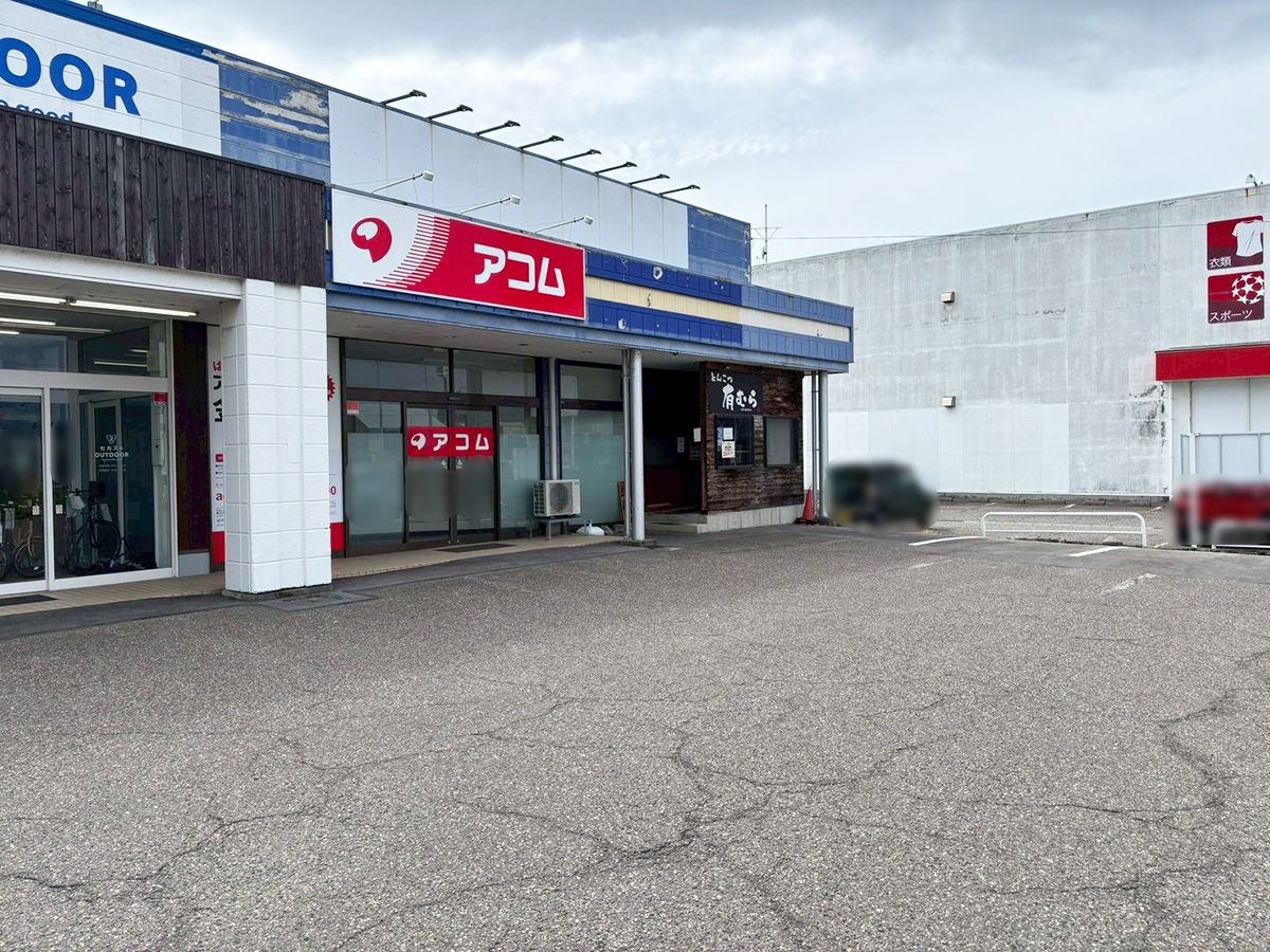 とんこつ有むらの場所