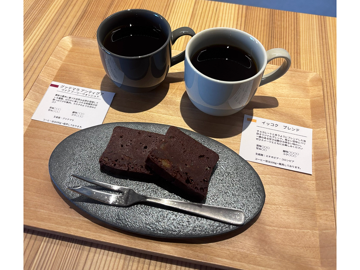 麒麟山の大吟醸テリーヌショコラ