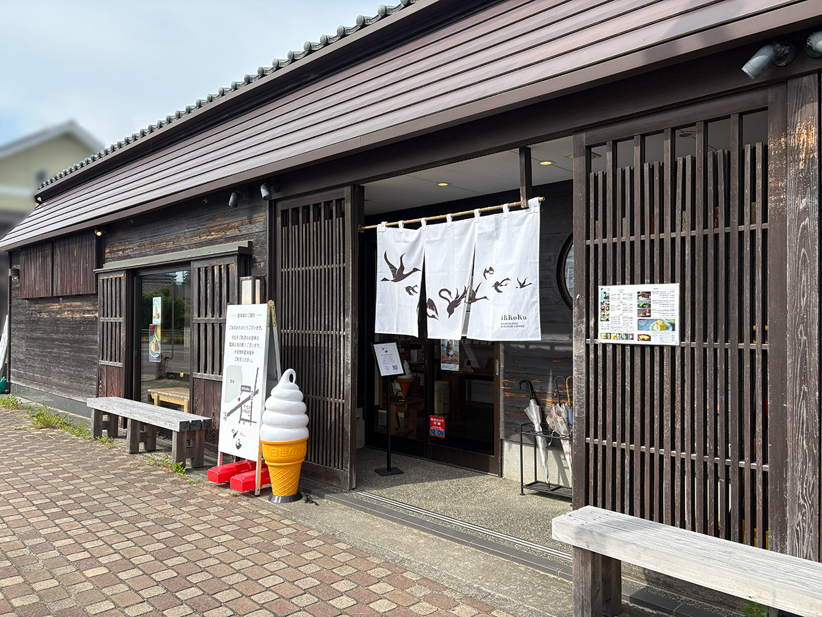ikkokuの外観