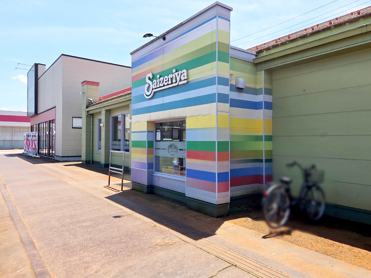 サイゼリヤ長岡今朝白店の外観
