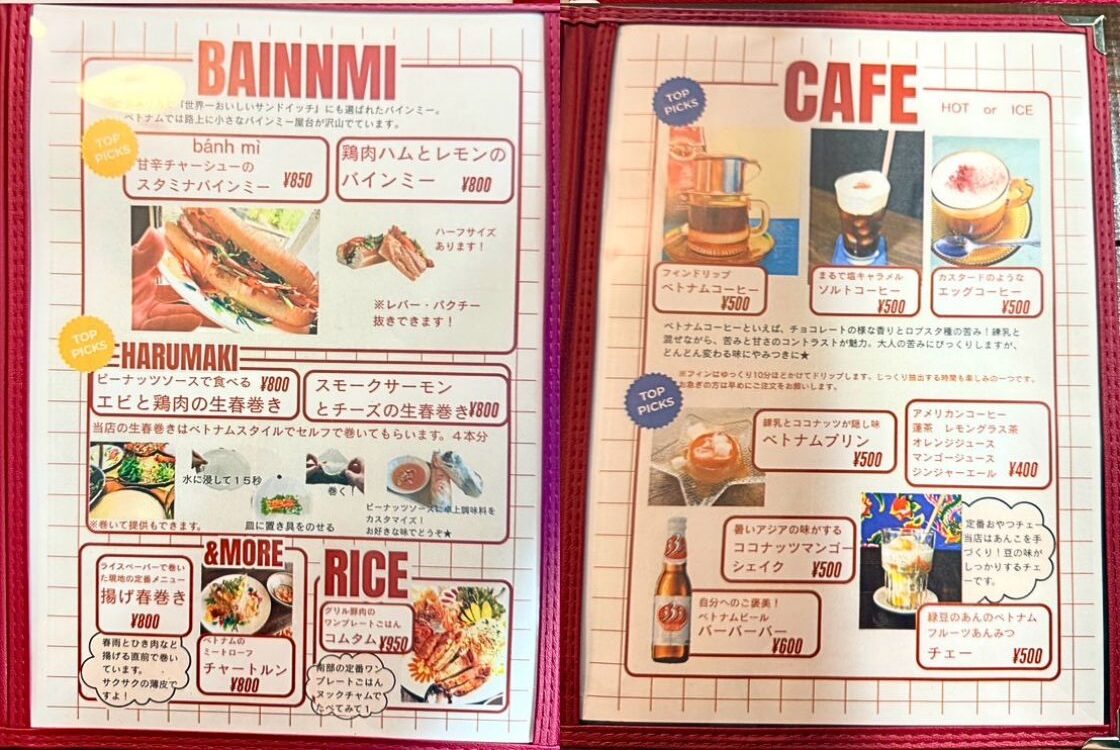 Cham cafeのメニュー