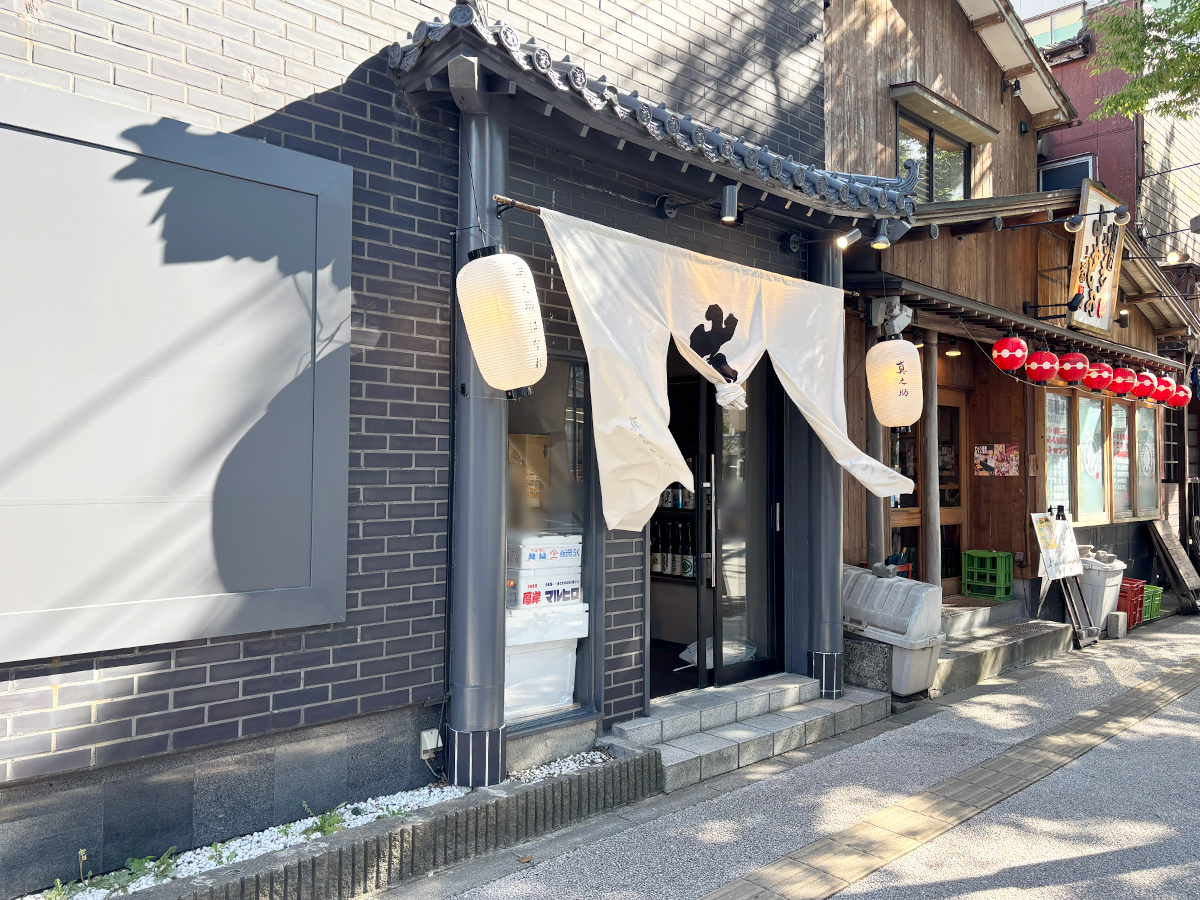 おでんトさかな 真之助 Shinnosuke -新潟駅前店の外観