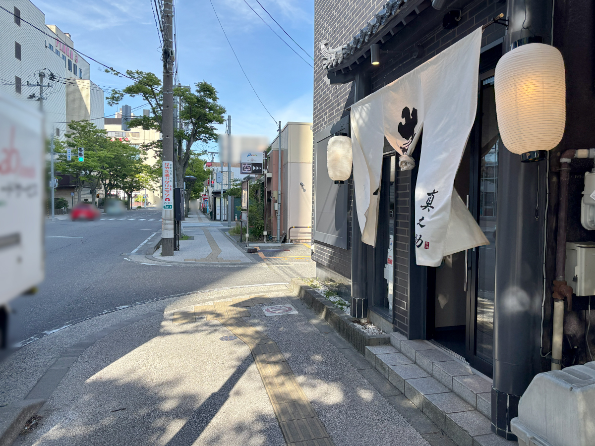 おでんトさかな 真之助 Shinnosuke -新潟駅前店の周辺