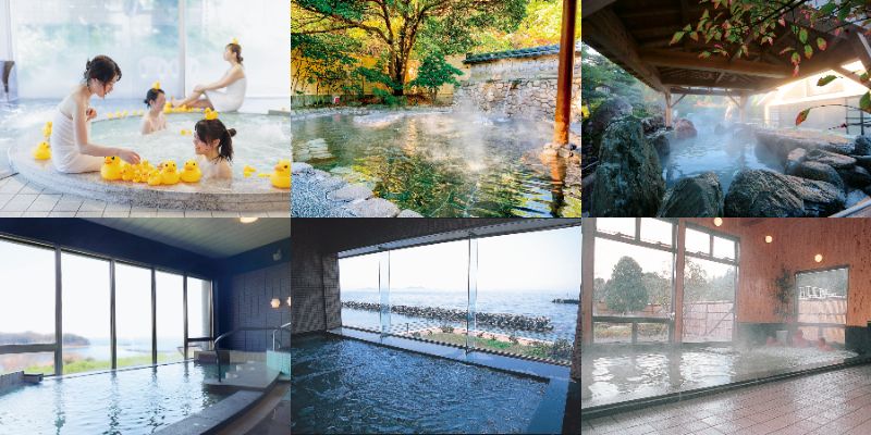 【新潟県】『おすすめ日帰り温泉2026(新潟市・佐渡エリア版)』の7施設をまとめてご紹介！「秋葉温泉 花水」や「多宝温泉 だいろの湯」などを巡ろう♪