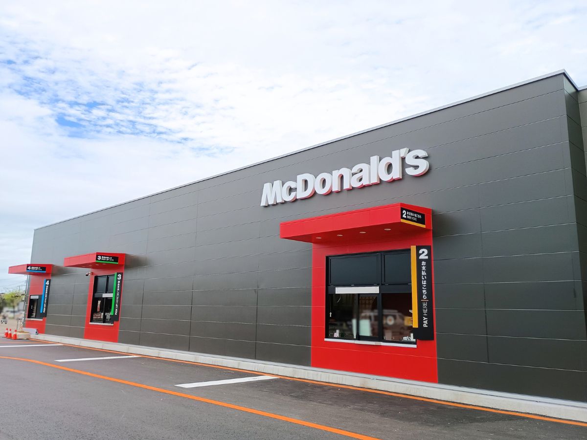 ハンバーガーチェーン『マクドナルド 8号線見附店』が9月25日にオープン♪「特賞 ビッグマッククッション」が当たるオープニングイベントも必見！