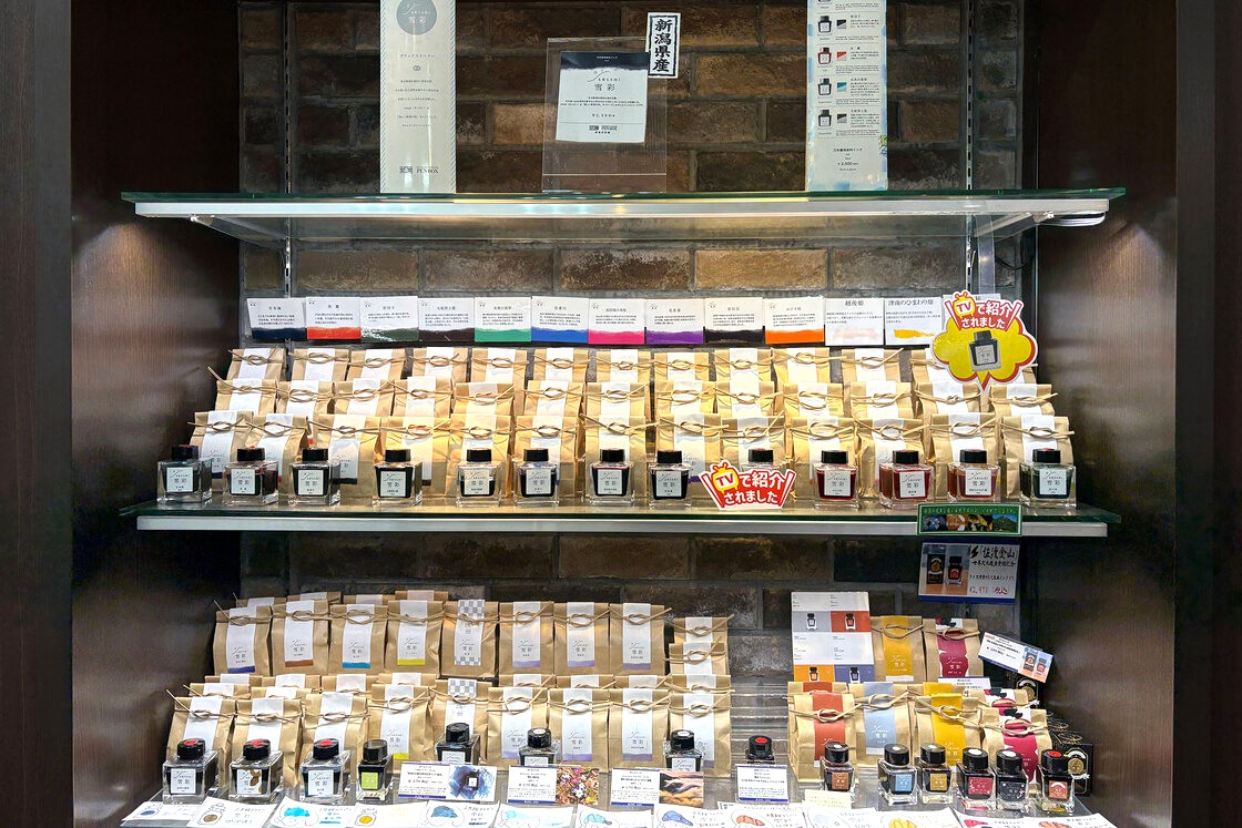 PEN BOX 新潟中央店のオリジナルインク雪彩