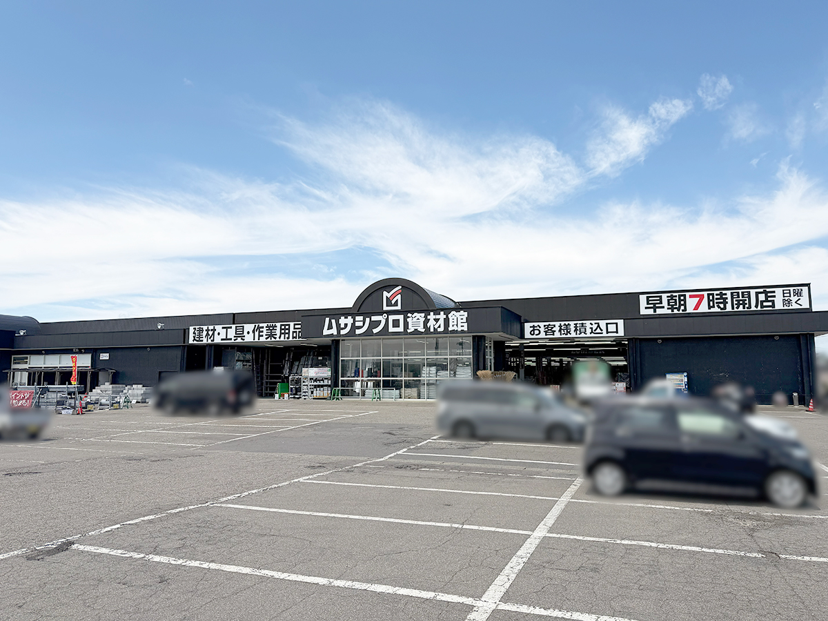 マクドナルド 8号線見附店(仮称)の周辺